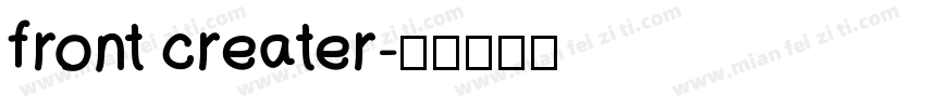front creater字体转换